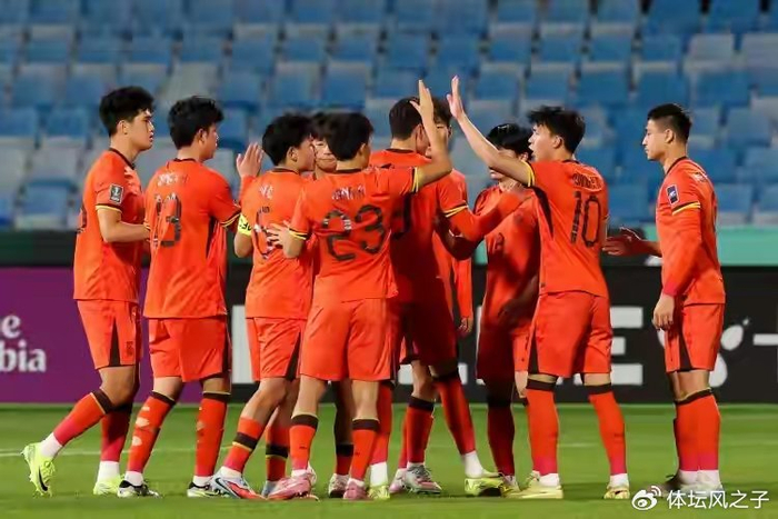 九游娱乐平台-韩媒开始唱衰自己,称中日潜力新星留洋,韩国年轻队员却无人问津|U23|U23亚洲杯|阿尔克马尔|世界杯|荷甲_新浪体育_新浪新闻